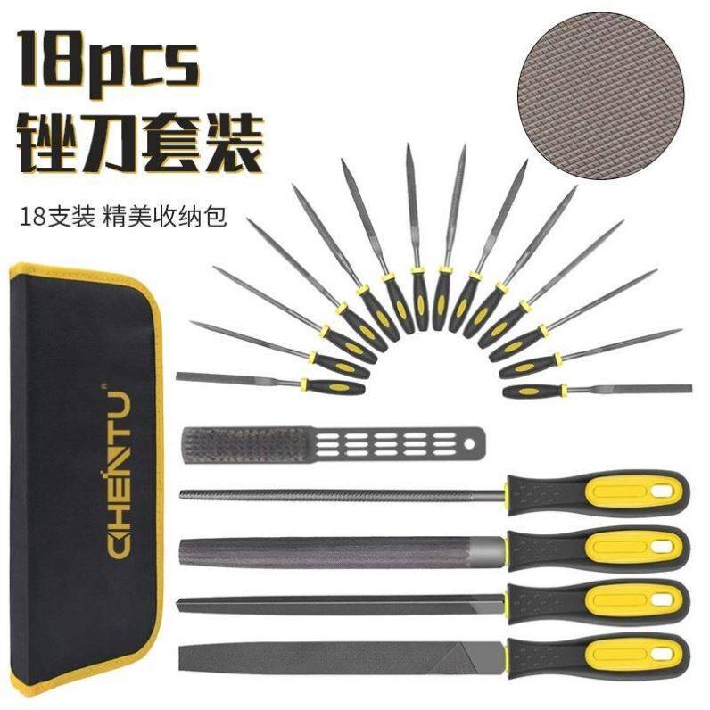 锉刀金属钢锉挫刀矬子磨铁打磨工具圆锉木工锉刀半圆扁锉刀套装