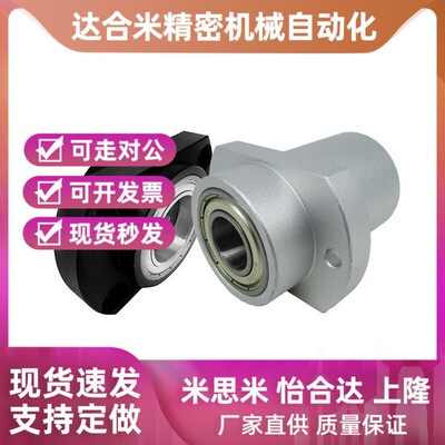替代替代BFR81 BFR82 BFR83 BFR84 86-6701 6801 6901 6001 ZZ VV