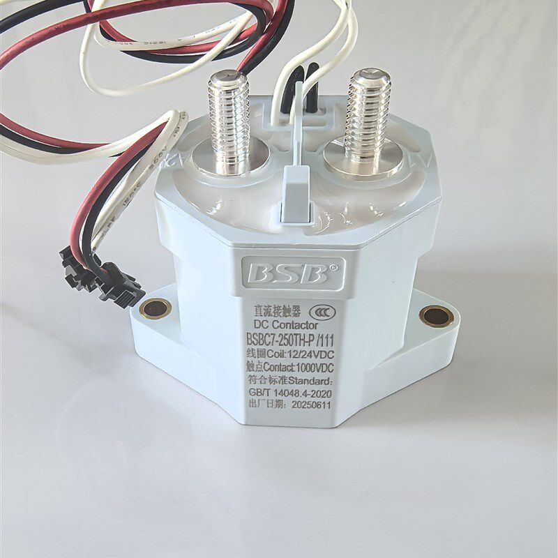 百事宝直流接触器BSBC7-250TH-P线圈12-24V触点1000V250A带辅助