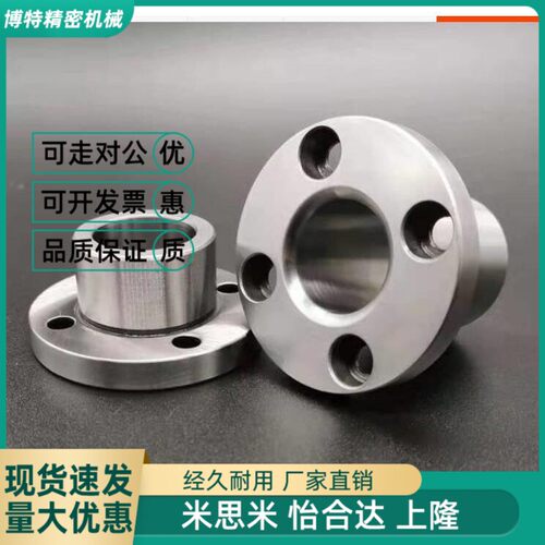 替定位销用衬套JBYFS10 JBYFS12 JBYFS15 JBYFS18 20 22 25 26