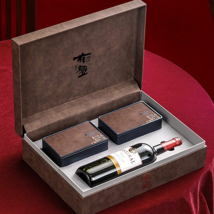 甄选新年送礼红酒茶叶礼盒空盒包装盒档茶叶加葡萄酒包装盒组合