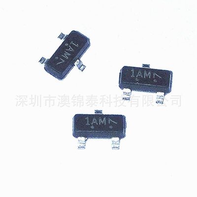 甄选LMBT3906LT1G丝印2A/A2 SOT-23/323/523 3906W/T 贴片三极管L