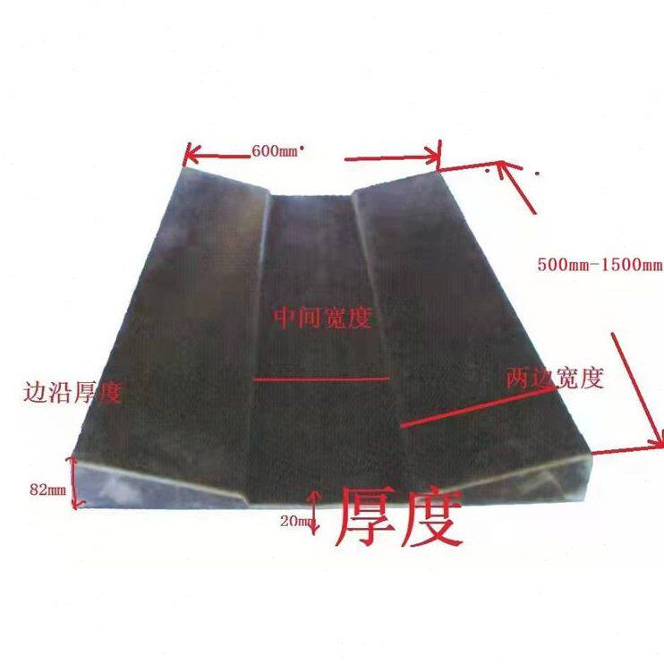 甄选钢卷橡胶弹性垫鞍座 金属卷板状橡胶垫块 V形橡胶鞍座运输垫