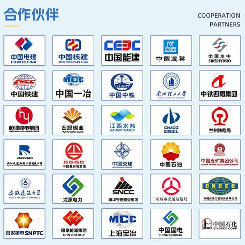甄选汉坤生产安全知识互动三人知识抢答竞赛游戏系统教育科普整馆