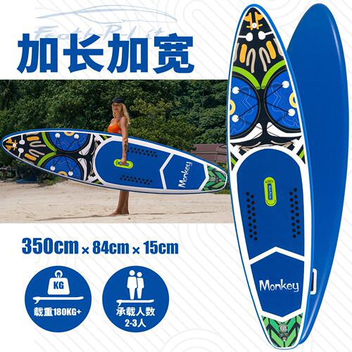 甄选工厂便携冲浪桨板冲浪板水上运动浆板划桨入门优选划水板