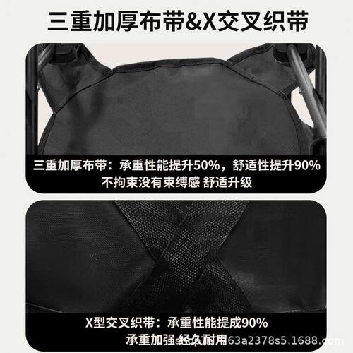 甄选FREETOUR户外露营椅子网红舒适月亮椅蝴蝶椅便携折叠椅懒人沙