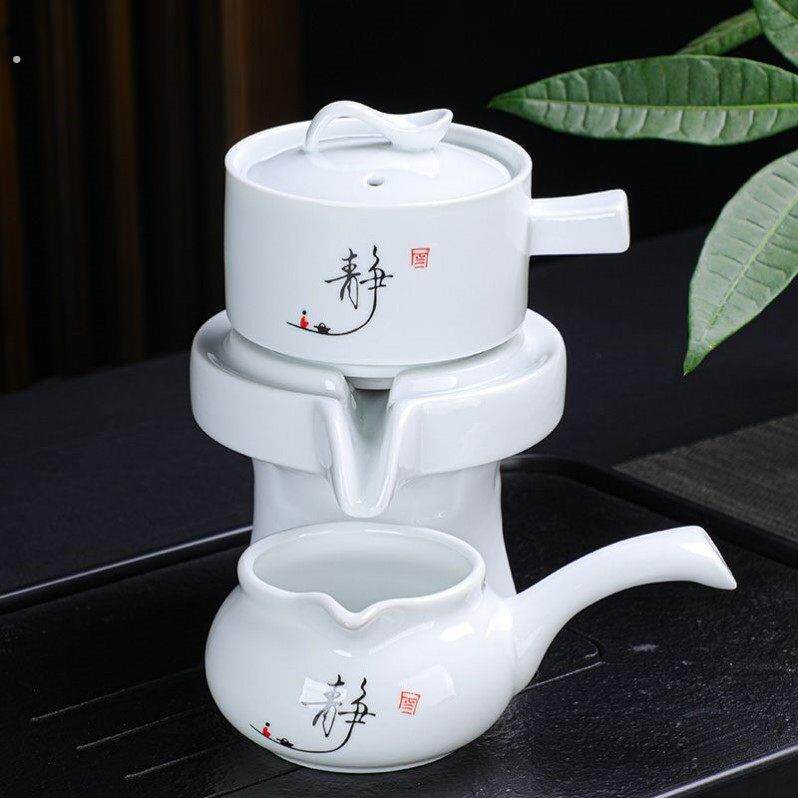 懒人半全自动创意石磨旋转出水功夫泡茶器茶具套组家用陶瓷茶壶