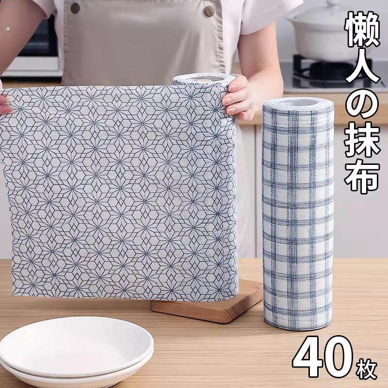 懒人抹布厨房一次性可水洗乾湿两用加厚去油清洁纸巾不沾油洗碗布