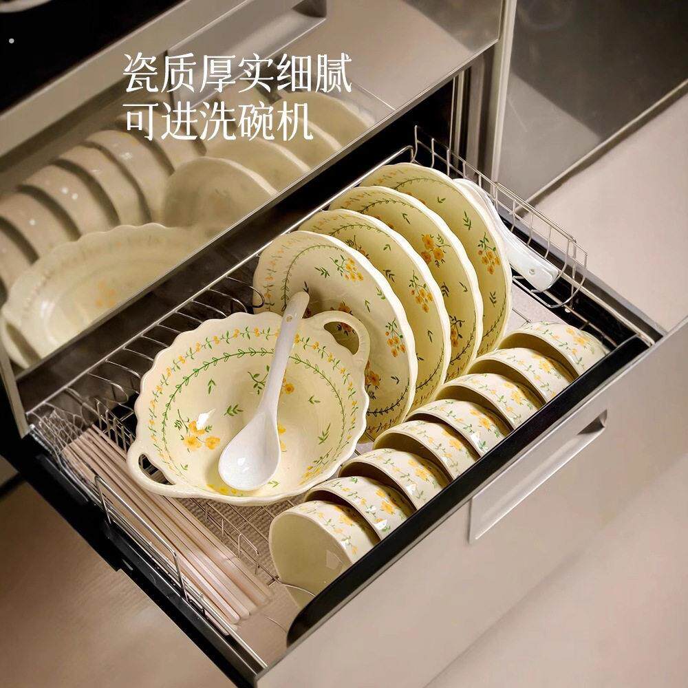 碗釉下彩日式田园风碗碟套装陶瓷餐具家用碟碗筷盘子筷子勺子汤碗