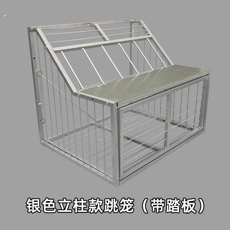 鸽子跳笼进出门信鸽赛鸽用品鸽舍祇进不出笼门鸽棚配件进出口跳笼