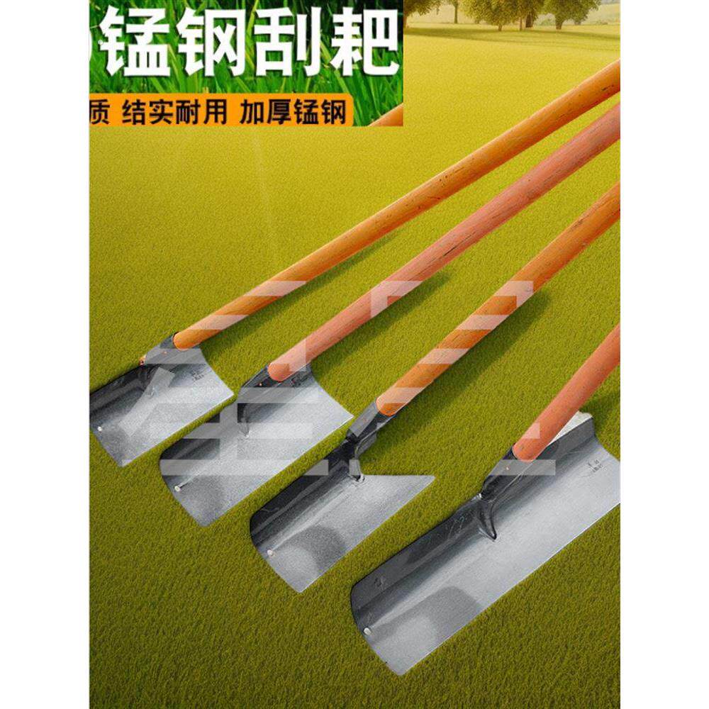 收谷子工具神器收玉米耙子刮板搂草晒谷平灰清粪水泥锰钢板耙晒粮
