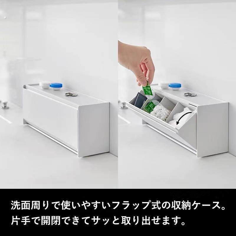 冰箱壁挂翻盖盒分隔收纳盒多功能卫生间玄关杂物收纳厨房筷子收纳