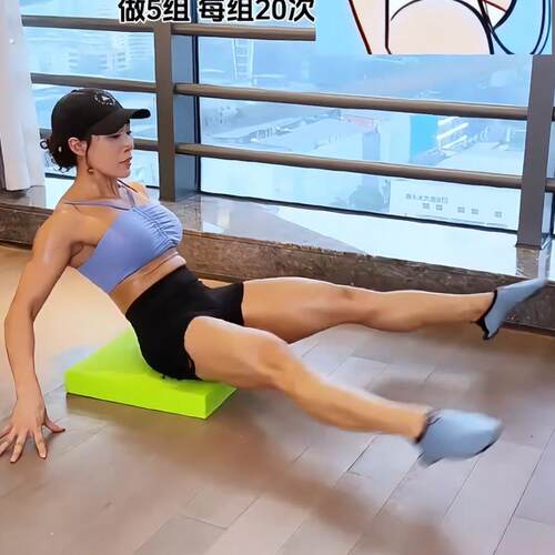 健身平衡垫瑜伽软踏垫专用护膝盖运动垫 平板支撑核心训练垫