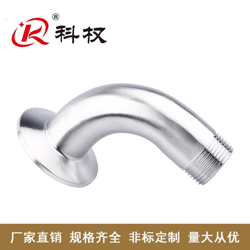 科权04不锈钢快装外丝弯头卫生级卡箍弯管丝扣接头螺纹卡盘接头