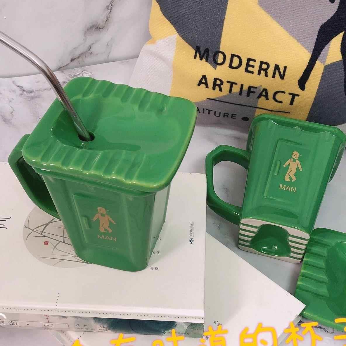恶搞水杯蹲厕杯子陶瓷送生日礼物搞怪恶搞网红马克杯创意搞笑杯子