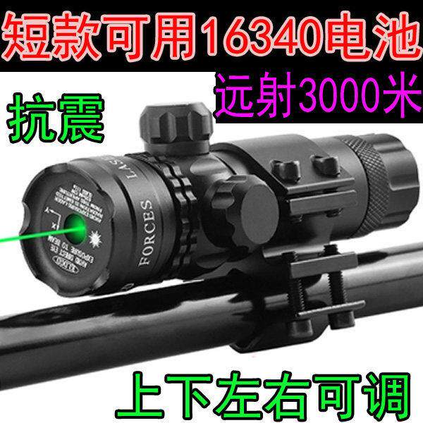 十字瞄镜红外线激光苗准器夜视狙击瞄准高清可调望远全息寻鸟抗震