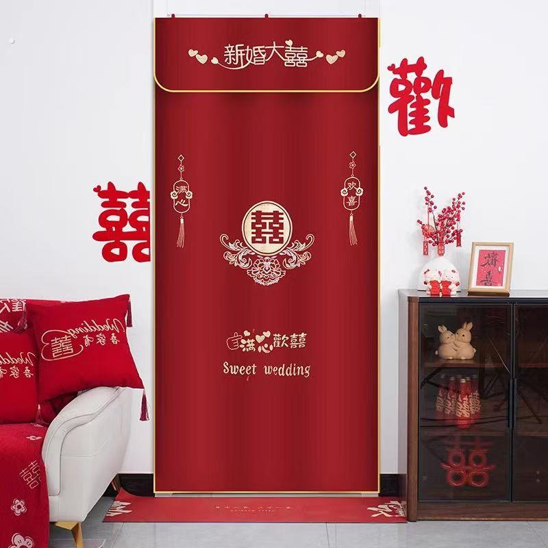 结婚红色门帘免打孔刺绣流苏门帘装饰婚房卧室布置婚庆用品大全