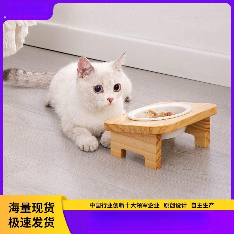 猫碗陶瓷猫食盆狗碗双碗实木架子保护颈椎可调节高度罐头碗猫粮碗