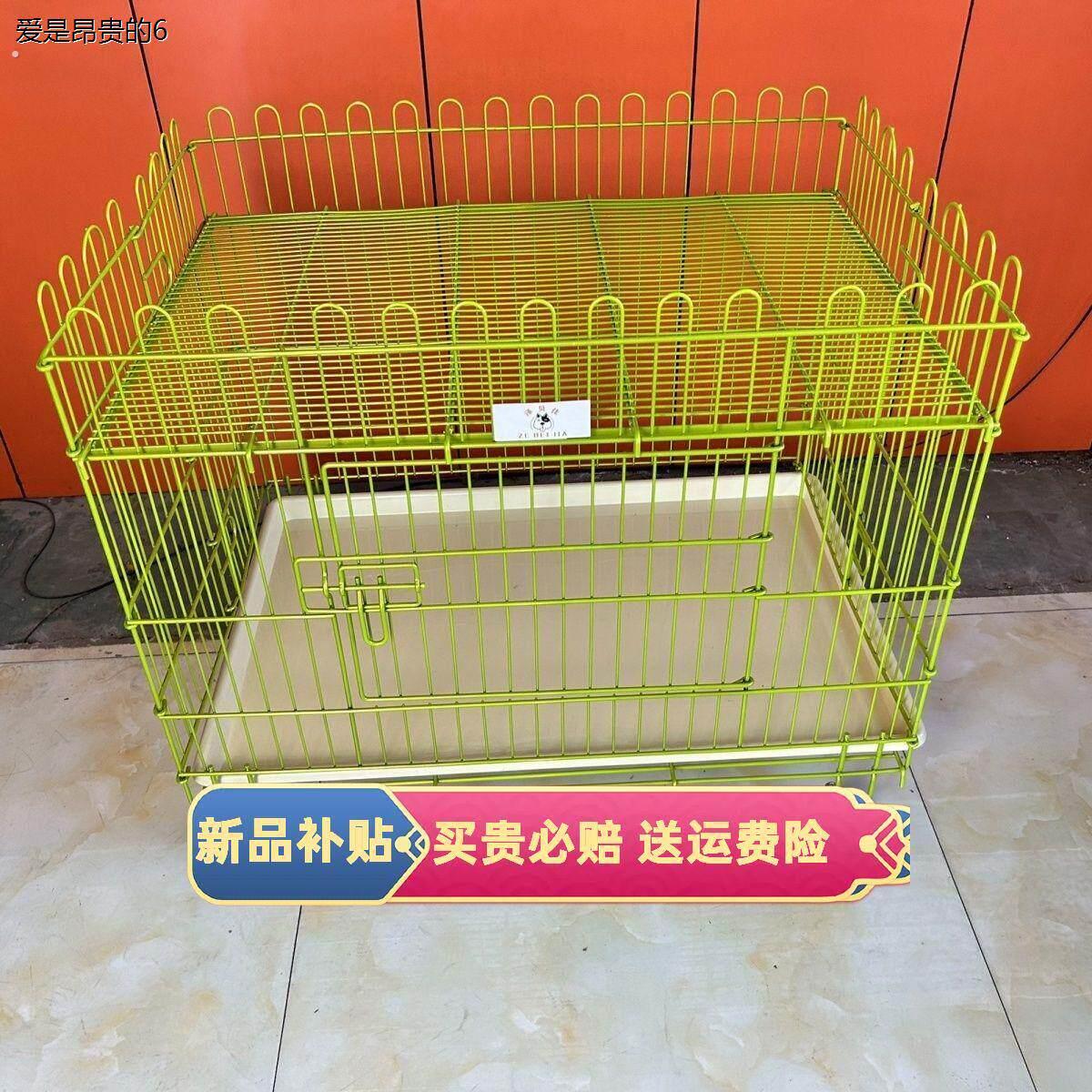 泽贝佳纳米加粗加厚宠物展示笼加厚可折叠小狗围栏高品质宠物笼子