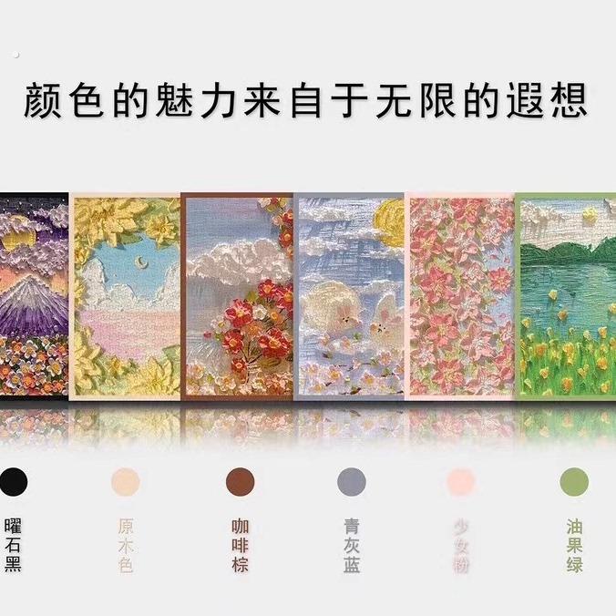 相框1500/1314/1200/1000/700/520/500/300片木质拼图相框