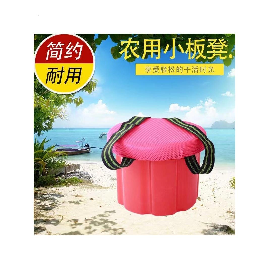 随身凳大棚懒人墩农用凳子跟屁虫凳子加厚采摘凳挖蒜专用多功能凳
