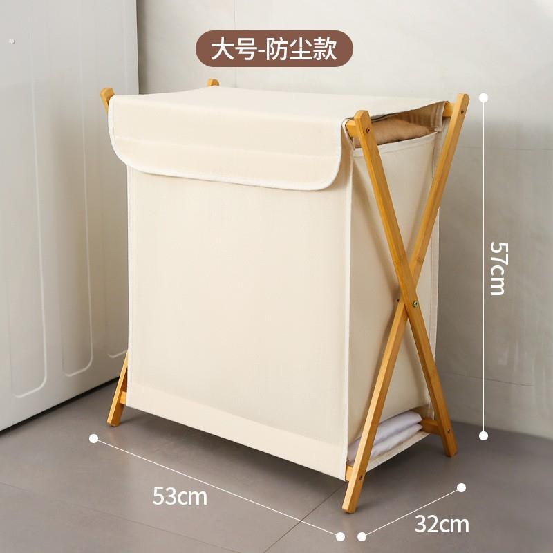床头床尾晚上睡觉卧室放衣服的床边置物架神器临时衣物放置收纳筐