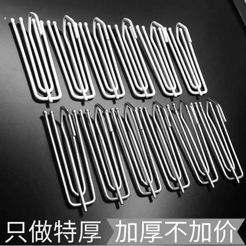 窗帘钩挂钩式通用四爪钩窗帘辅料配件挂窗帘布钩布叉帆布腰带钩子