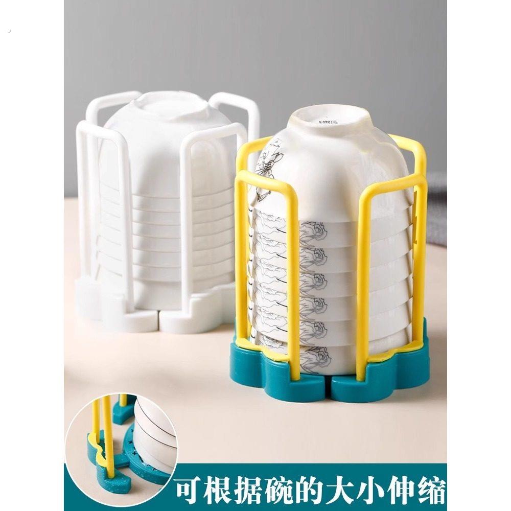 家用碗架可伸缩厨房台面碗柜碗盆沥水架桌面碟子饭碗盘收纳置物架