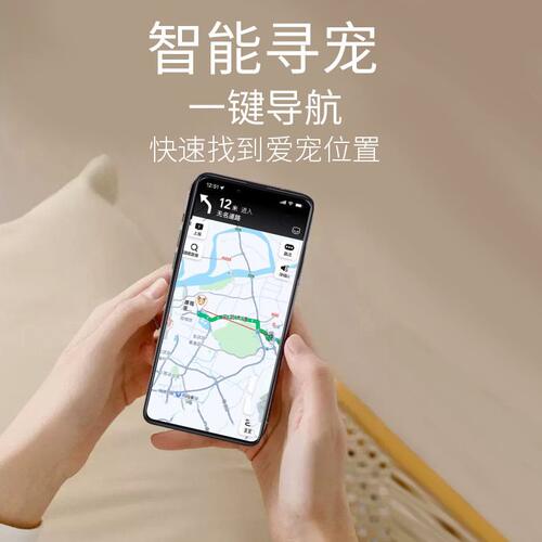甄选AiTAG平替圆形防丢器智能寻找器 无线蓝牙钥匙扣防丢器宠物追