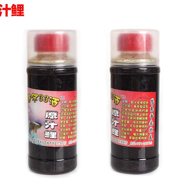 甄选胖东 原汁鲤麝香鲫大鲤新大鲫果酸钓鱼小饵料280g