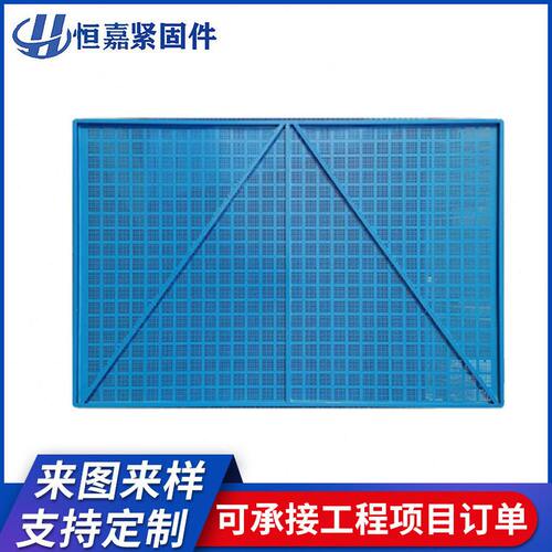 甄选建筑爬架网工地层施工脚手架米字型冲孔安全防护网片外架钢板
