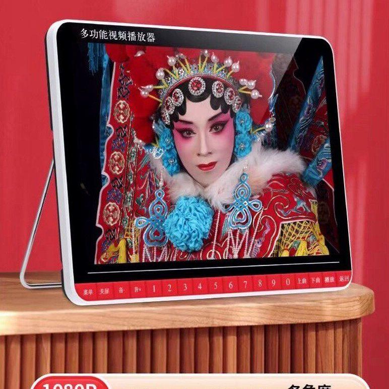 甄选正品夏新老人看戏机清大屏广插卡音箱/唱戏机