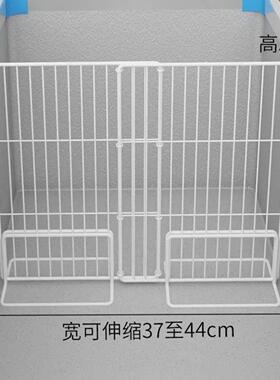 甄选冰柜分隔内部置物架冷柜收纳加密分区隔板冷藏分格面冰箱隔