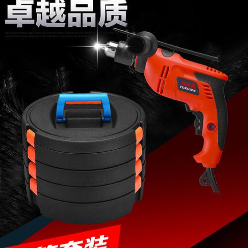 甄选自由组合多层工具箱 家用五金手动工具套装 电动工具厂家直销