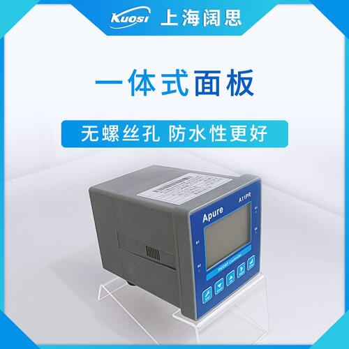 甄选Apure水质分析仪A11PR在线ph计工业ORP控制器ph测定仪屏显酸
