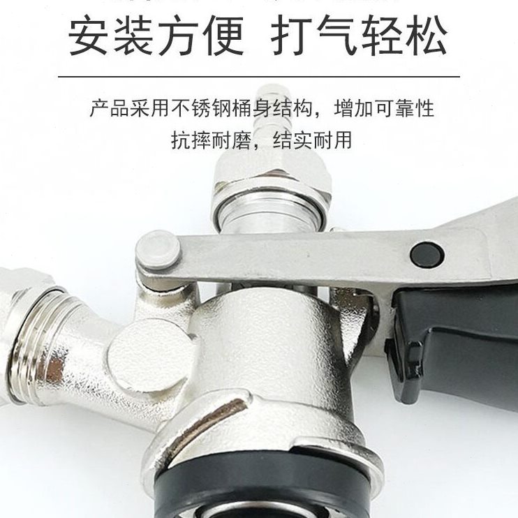 甄选不锈钢S型分配器啤酒机打酒器手动打气筒便携式打酒装置设备