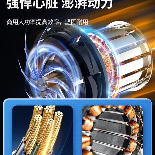 甄选超吹地机CB-900三速吹风机大功率酒店地毯厕所WC地面地板吹干