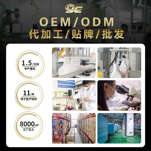 甄选漆面镀晶套装石墨烯双核叠加套装漆面液体玻璃纳米镀膜养护剂