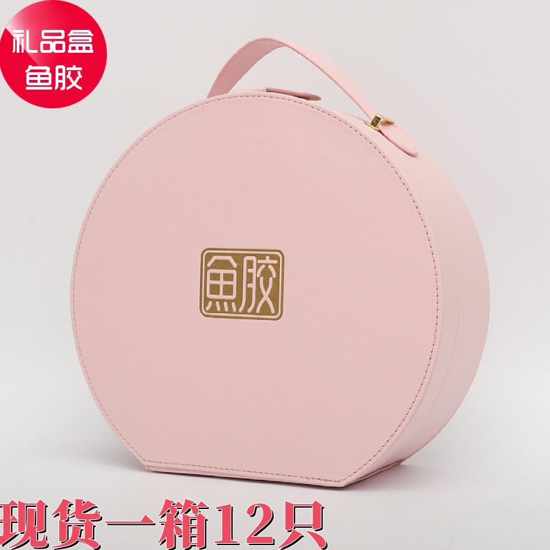 甄选锥形PU半圆形现货礼品包装盒 网红婚庆礼盒 漫画卡通伴手礼礼