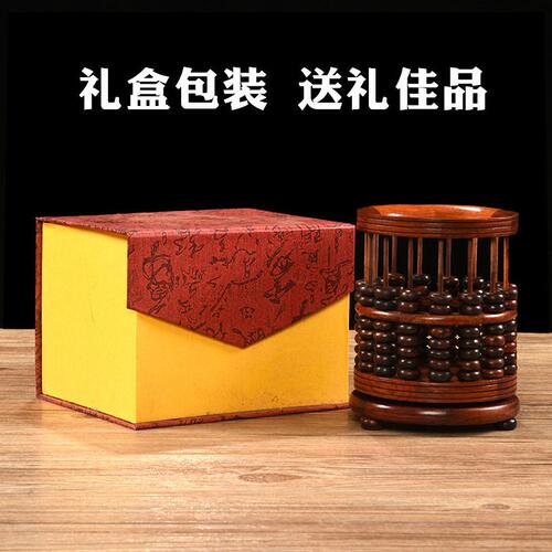 甄选厂家  档红木笔筒礼盒装公室书房复古中国风毛笔文房礼品