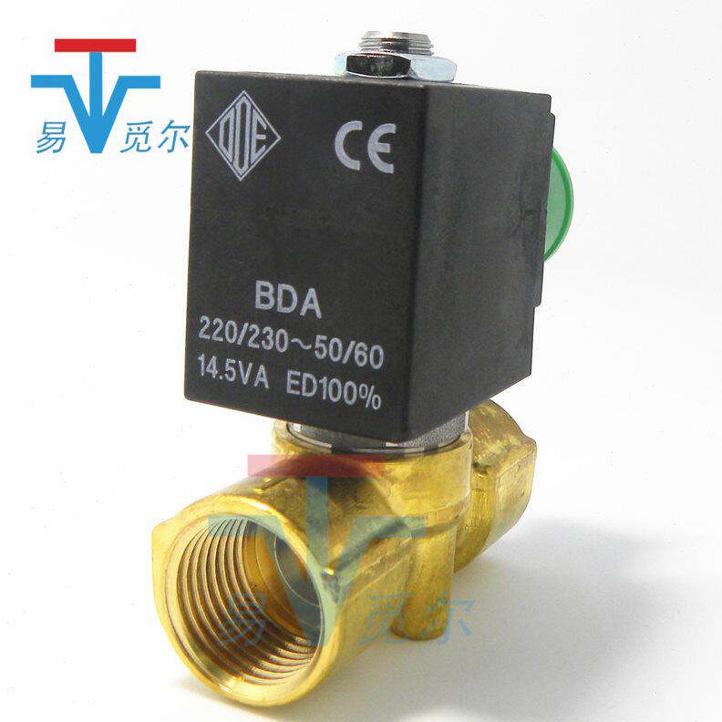 甄选意大利ode电磁阀 21a8kv55 dn15 110v进口两通常闭电磁开关阀