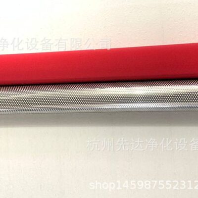 甄选SLAF-45HC山立净化01013098 精密滤芯 压缩空气粉尘过滤器滤