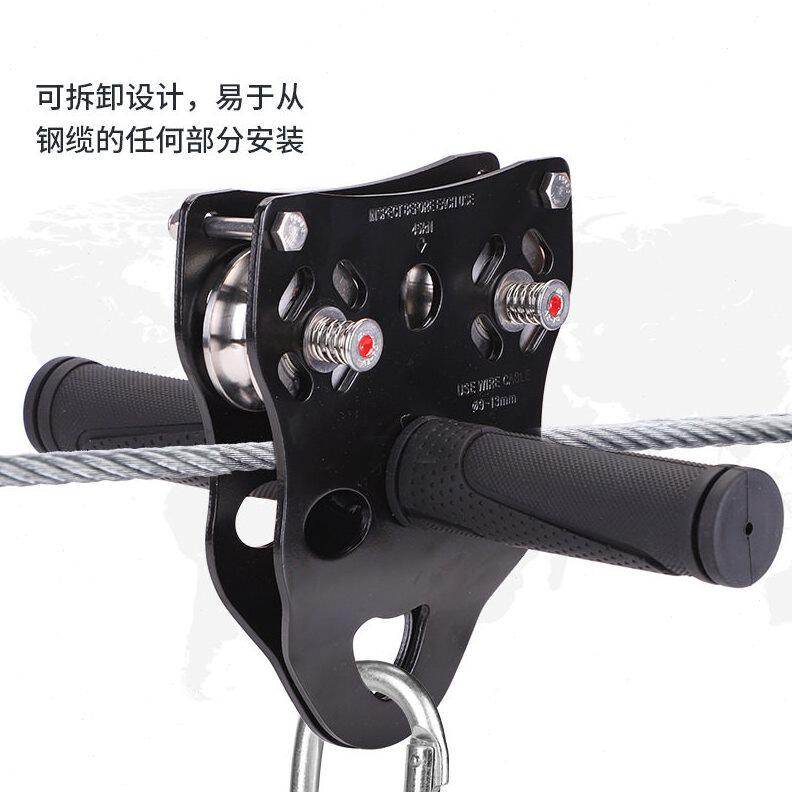 甄选儿童空溜索滑索横渡滑轮钢缆滑轮溜索手握式双轴索道大滑轮45