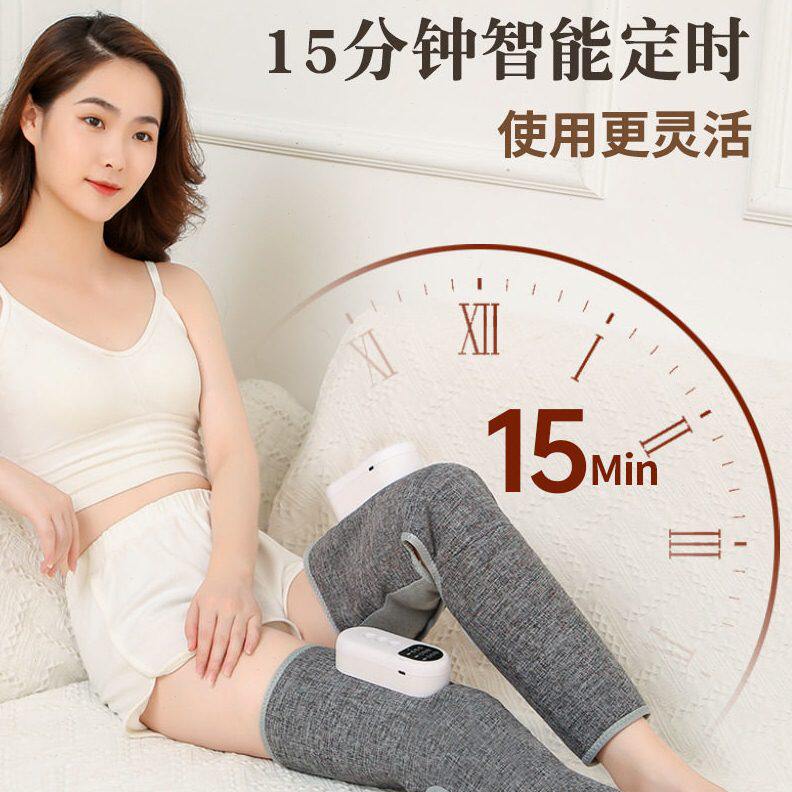 甄选腿部按摩器小腿加热老人全自动腿粗气压美腿仪空气波