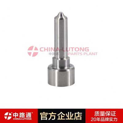 甄选L120PRD  L325PBC   L053PBC  L210PBC  L136PBD  共轨油嘴