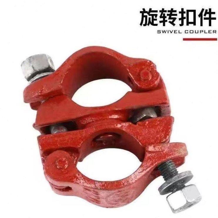 甄选扣件 建筑配件 工地脚手架链接器 架子管 卡扣大全件 钢管配