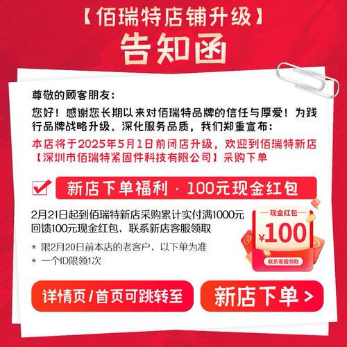 甄选半径规R规样板精度圆弧R0.3-1.5R1-7R7.5-15R15.5-25R25-50