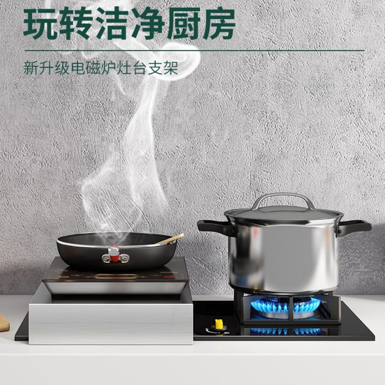 甄选厨房置物架燃气灶不锈钢盖板罩电磁炉支架子煤气灶灶台架底座图片