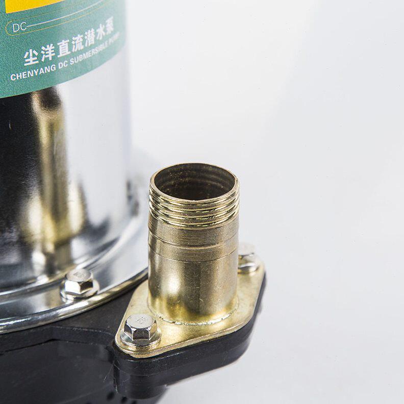 甄选家用小型电式潜水直流泵 农用灌溉大流量双轴承抽水泵厂家