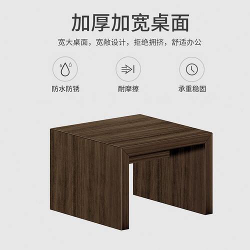 甄选现实木功夫茶几方形茶台一体简约公室前台深金丝柚木公台